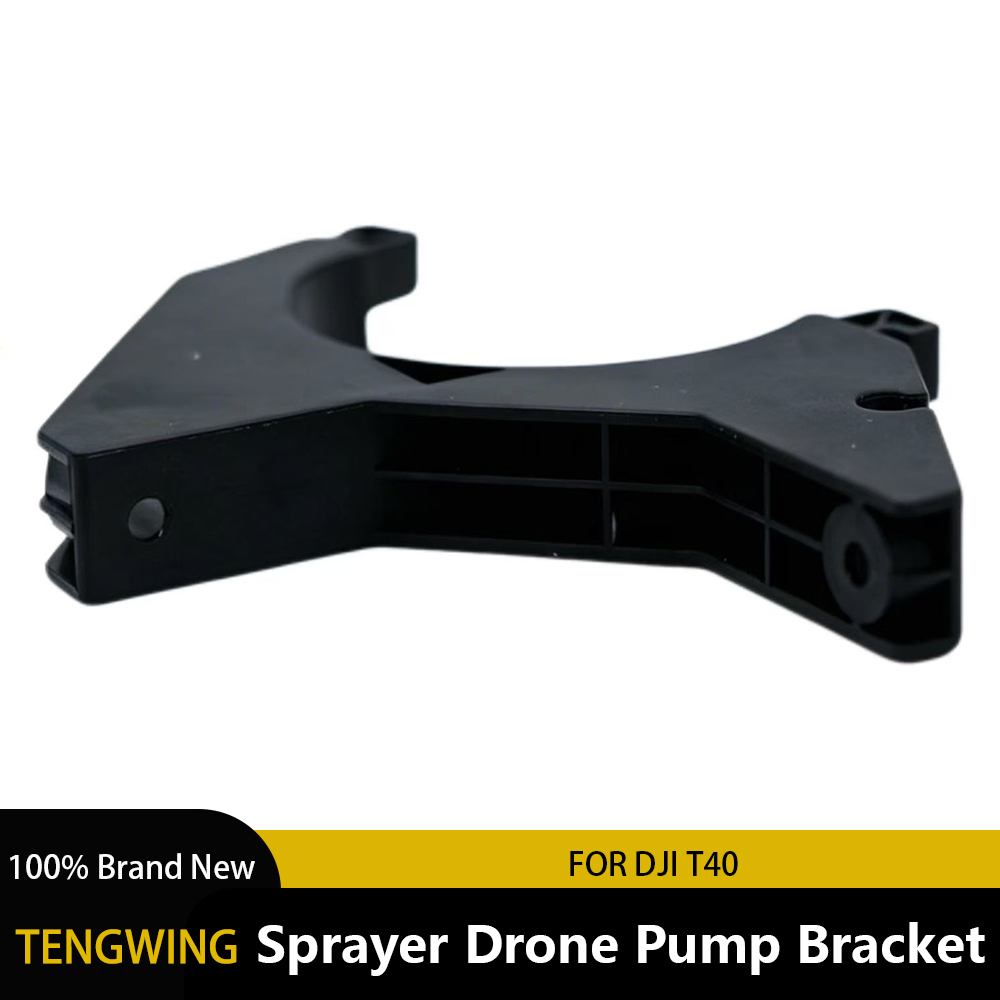 DJI Agras T40 Accessory Pum Mo - Farming Agriculture Drone 评论和价格