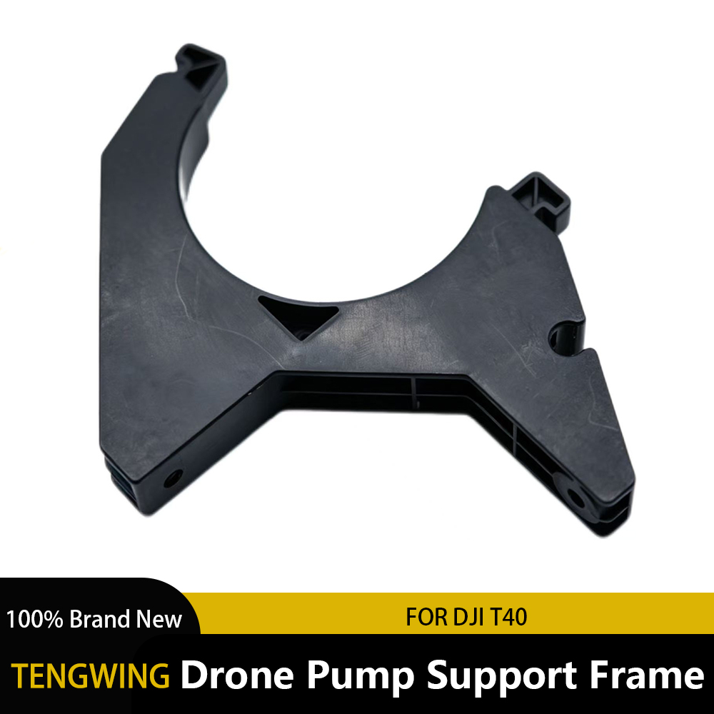 DJI Agras T40 Accessory Pum Mo - Farming Agriculture Drone 评论和价格