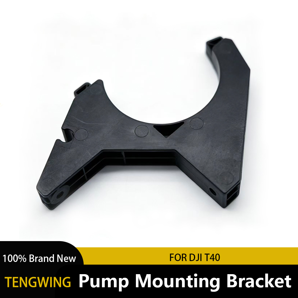 DJI Agras T40 Accessory Pum Mo - Farming Agriculture Drone 评论和价格