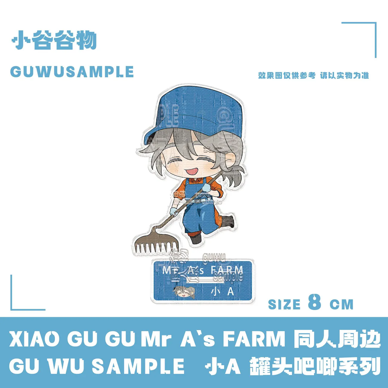 M-Mr A's Farm Manhwa AK Cospal - Farming A 评论和价格
