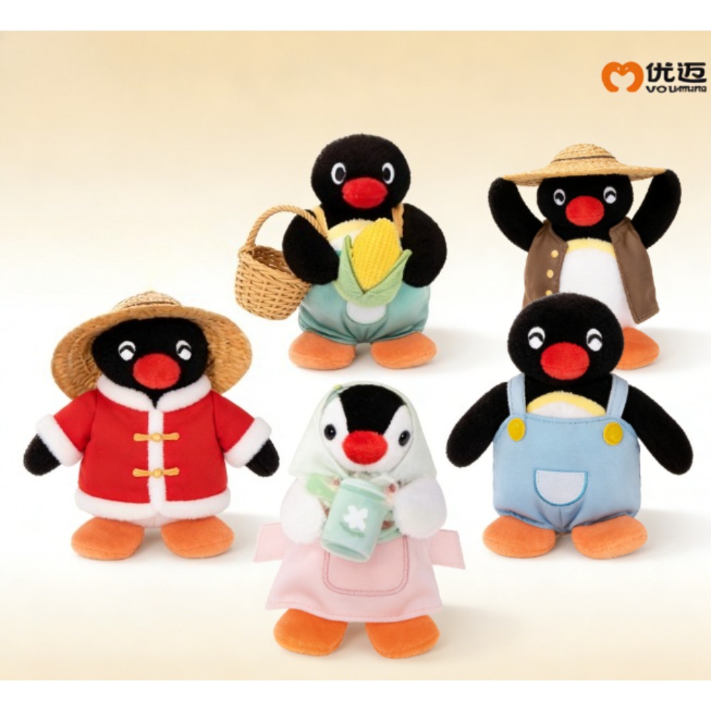 Highly Restored Pingu Cartoon  - Farming A 评论和价格