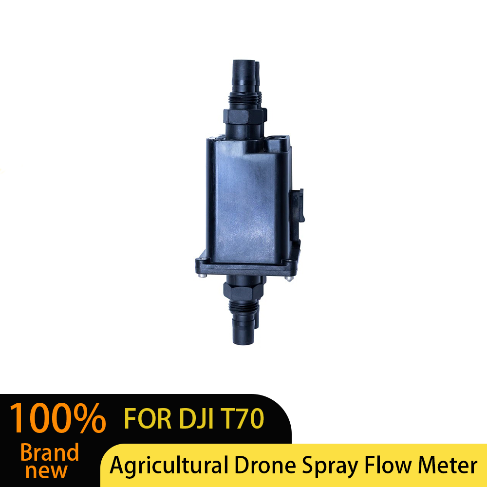 Flow Meter Component Flowmeter - Farming Agriculture Drone 评论和价格