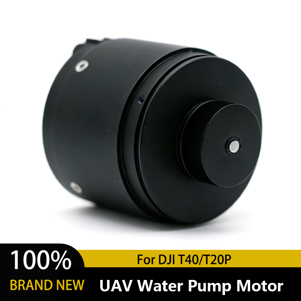 Impeller Pump Motor for DJI T4 - Farming Agriculture Drone 评论和价格